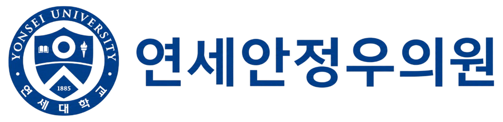 연세안정우의원
